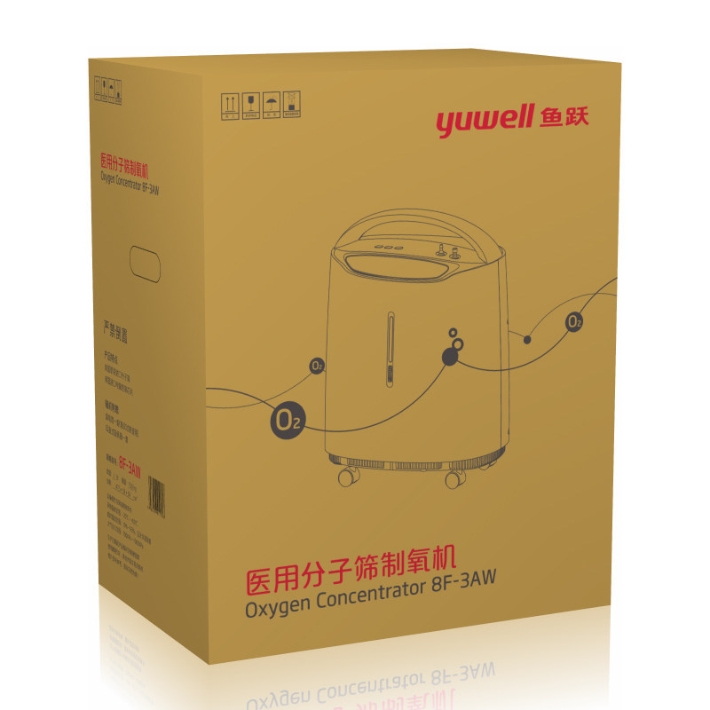 鱼跃牌家用老人孕期肺气肿3l制氧机 中科医疗器械制氧机/氧气袋/氧气瓶