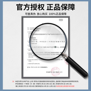 罗氏智航血糖试纸血糖仪糖尿病检测试纸50片装家用高精准血糖试条