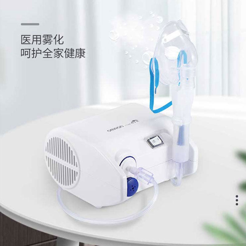 欧姆龙雾化机医用家用儿童雾化器 中科医疗器械雾化器
