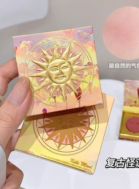 girlcult情绪腮红水蜜桃福娃