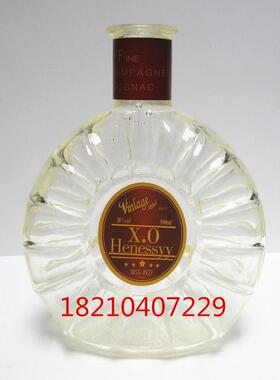 电影啤酒杯玻璃拍摄仿真砸头酒瓶