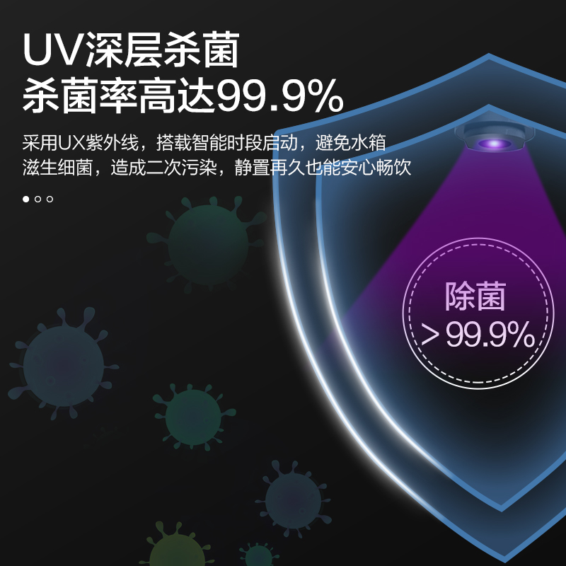 格力净水器家用台式净饮一体机净水加热二合一免安装反渗透饮水机