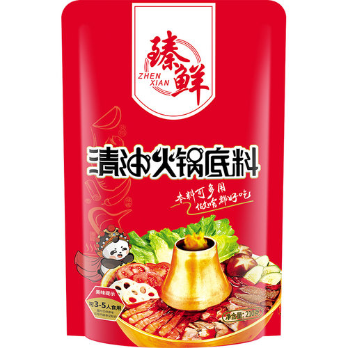 臻鲜清油火锅底料210g袋装串串麻辣香锅料包邮四川特产火锅底料 - 图3