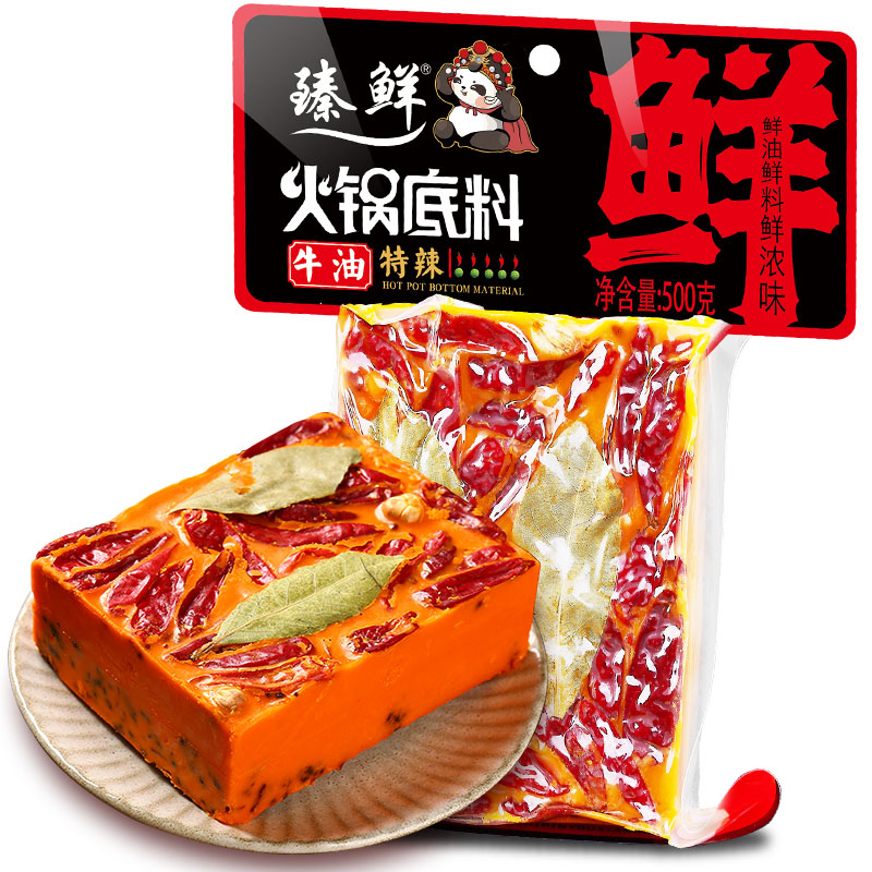 臻鲜 手工全型 特辣牛油火锅底料 500g