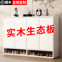 Pure solid wood shoe cabinet doorway large capacity 2023 new exploits entrance door to door balcony ultra-thin narrow shoe rack