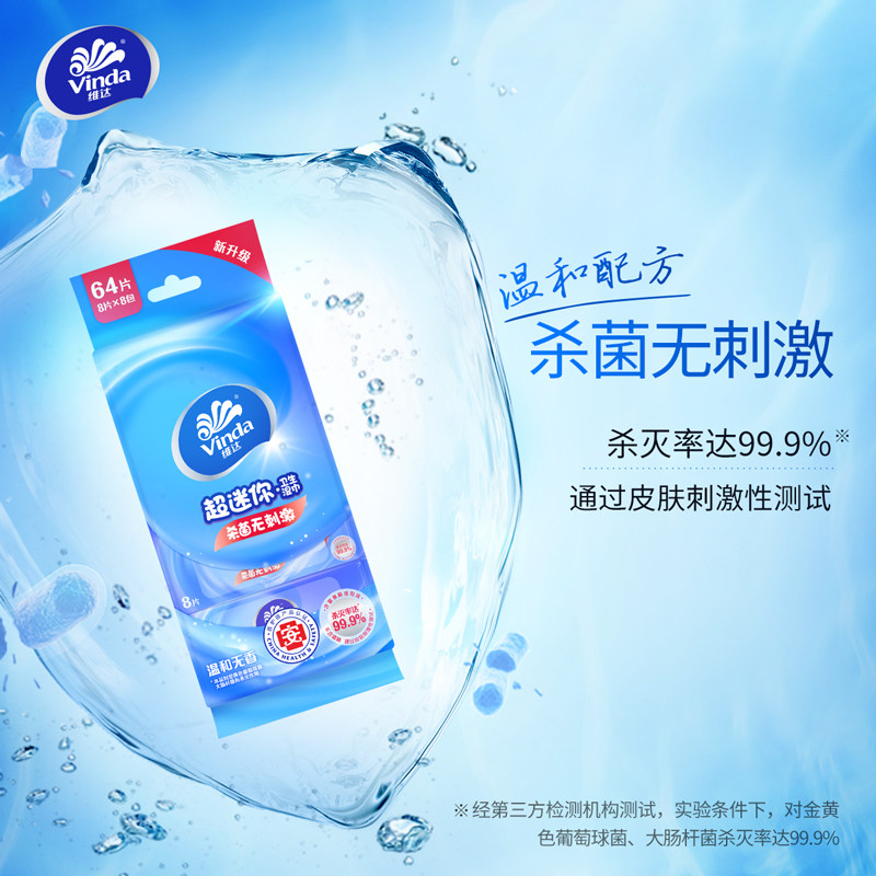 图 4