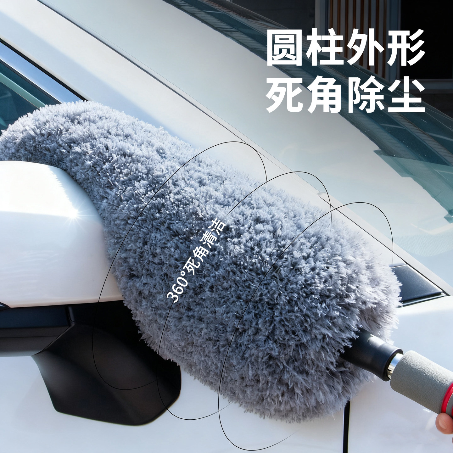 汽车刷子除尘掸子车载灰尘刷软毛刷车用利器擦车拖把专用清洁工具,淘宝优惠券,粉丝福利购,淘宝优惠卷