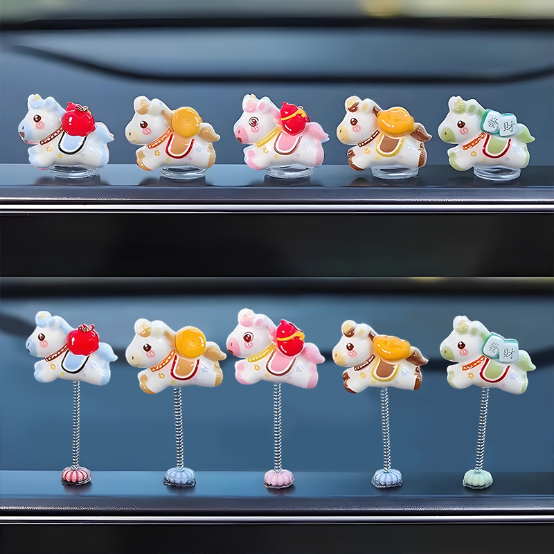 2026新款车载马上有钱小摆件马上暴富小马汽车内中控台装饰品摆件,淘宝优惠券,粉丝福利购,淘宝优惠卷