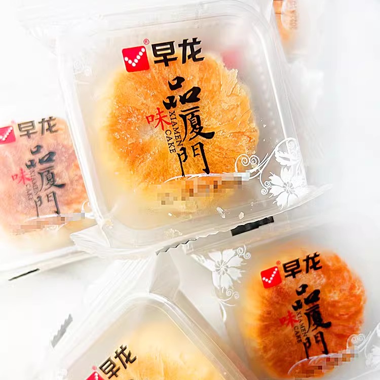 早龙正宗板栗饼绿豆馅饼35gx6