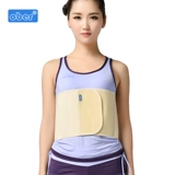 Медицинское сердце, портупея, нагрудный ремень, фиксаторы в комплекте