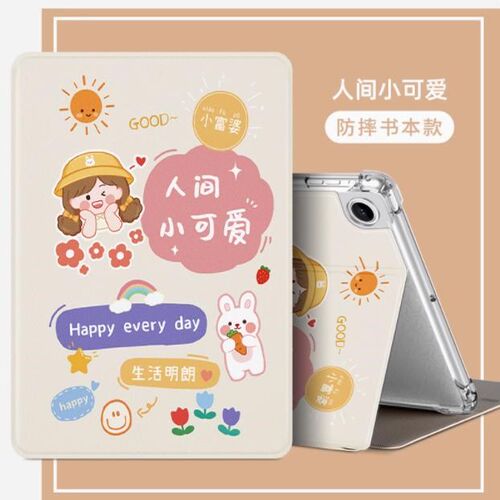 适用华为mrx一w29保护套mrx-w09平板壳硅胶matepadpro电脑10.8寸MRX-W09/29 MRX-AL09全包皮套MRR-W29平板壳 - 图0