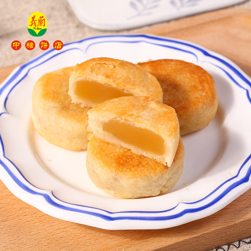 义兰饼店馅饼厦门鼓浪屿特产肉松饼零食绿豆馅饼红豆手工年货糕点 - 图1