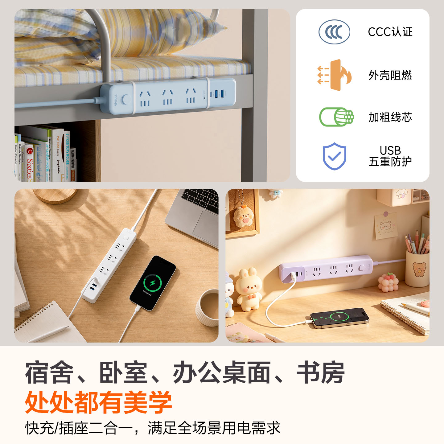 图5