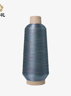 绣花线樱花牌多彩金银丝五彩金丝线银丝线专用电脑绣花线刺绣机绣