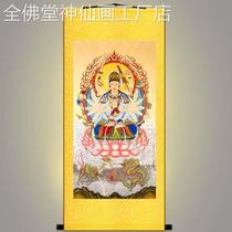 Quasi-Tiver Mother BodhisattBodhisattva Buddhist Buddhist Buddhist Buddhist Buddhist Buddhist Buddhist Buddhist Buddha Hall Painter Decorative Painting Silk Painting Scroll Painting Custom