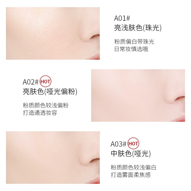 ZFC 散粉 定妆粉 正品  蜜粉  12g zfc定妆粉 化妆师专用 包邮