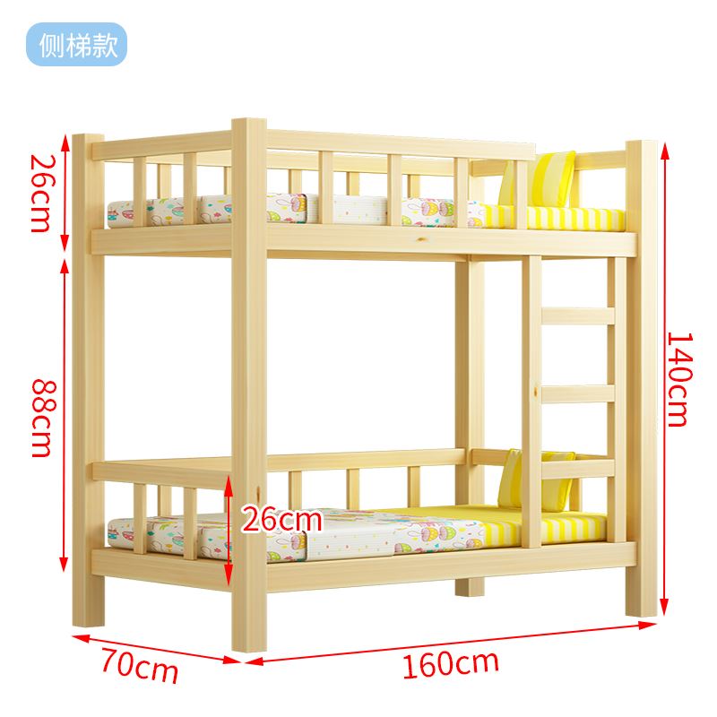 新上下铺双层床托管班小学生午休床午托上下床实木幼儿园午睡床品-图2