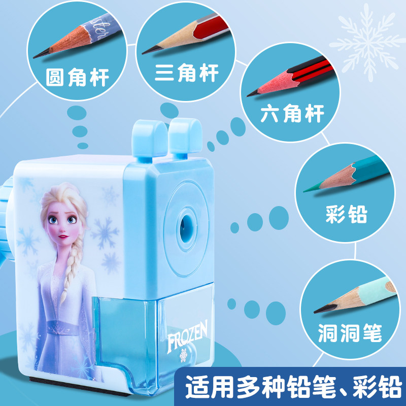迪士尼转笔刀卷笔刀削笔器机铅笔刀女孩手摇削笔刀小型自动进铅手动钻笔刀儿童小学生铅笔刨旋绞修笔机旗舰店_虎窝淘