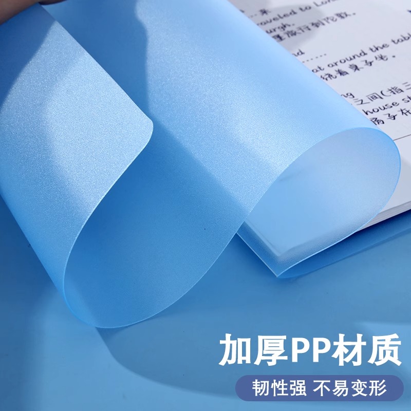 透明旋转拉杆文件夹a4纸收纳夹试卷夹拉杆夹试卷整理夹文具资料夹抽杆夹大容量活页夹小学生专用装订成册神器 - 图1
