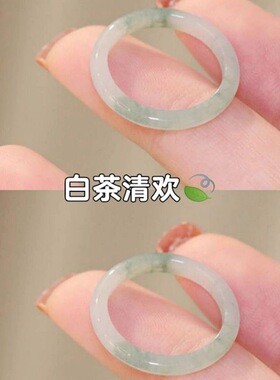 白茶清欢琉璃素圈食指中国风气质时尚小众江南烟雨简约古风戒指女