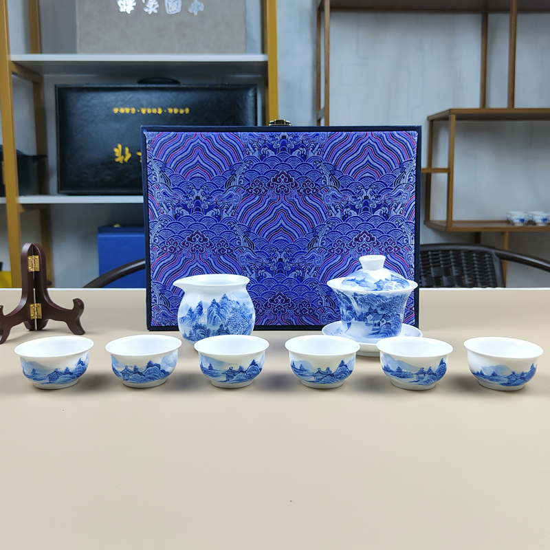 景德镇青花手绘8头功夫茶具套装 家用高档陶瓷茶杯盖碗喝茶壶礼盒