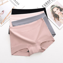 Panties Female bacteriostatic graphene cotton high waist collecting belly lifting hip four corners Safe Big code Fat MM Anti-walking light flat angle pants