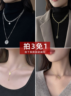 限时清仓特卖买二送一