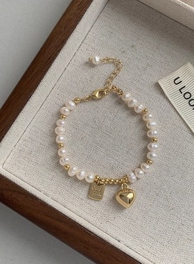 巴洛克爱心淡水珍珠手链女ins小众设计高级复古轻奢闺蜜手串手饰
