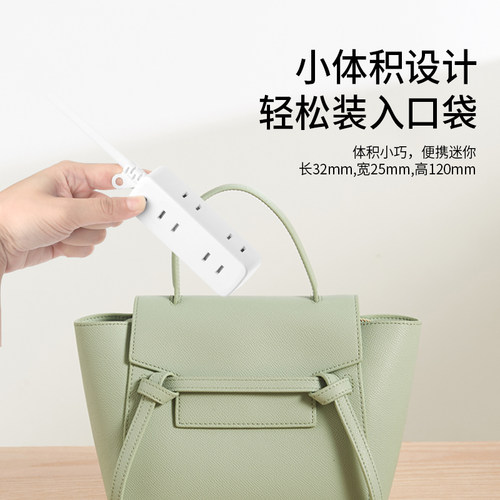 迷你插座USB插排带线小接线板家用手机充电插头2脚二项插板拖线板 - 图2
