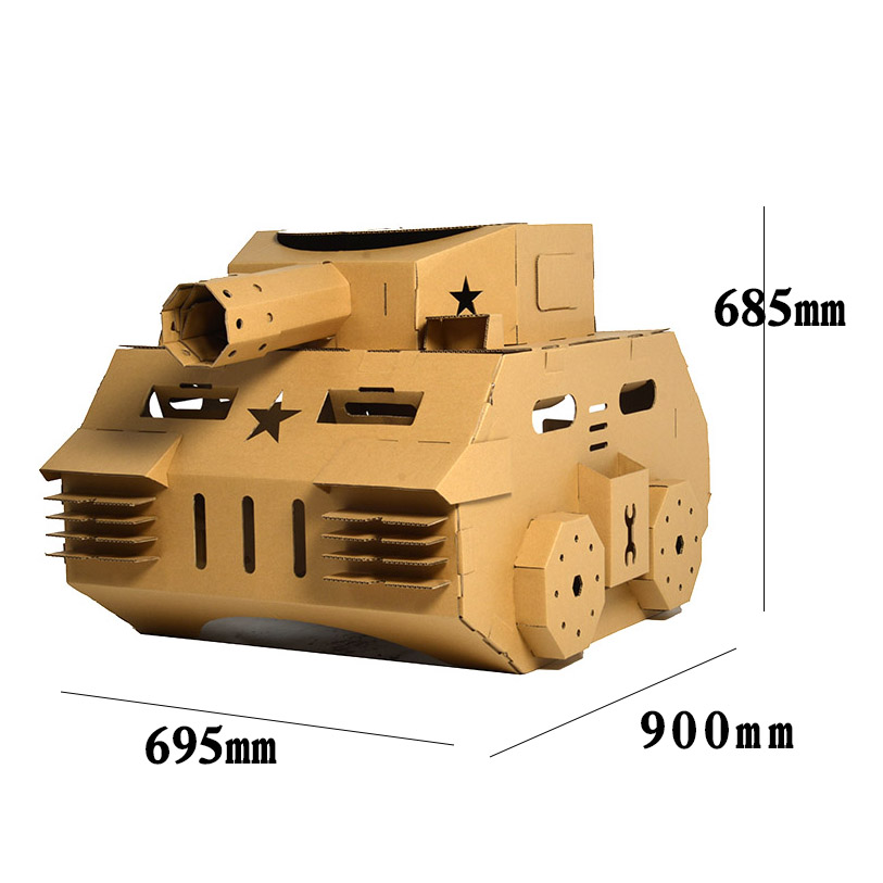 儿童节可穿戴纸壳飞机纸板坦克军事模型手工diy纸箱铠甲玩具礼物 - 图2