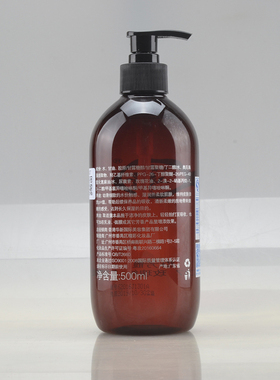 群芳髓华新花水玫瑰纯露