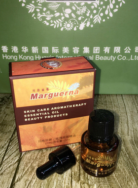 玛格丽娜眼部精油水立方美容院