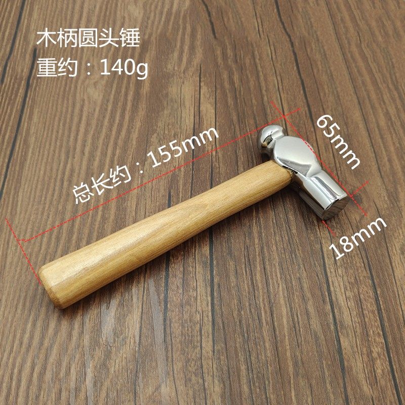 包邮推荐方形金属垫板 原木手柄迷你敲线锤 专用敲扁铜线银线工具,淘宝优惠券,粉丝福利购,淘宝优惠卷