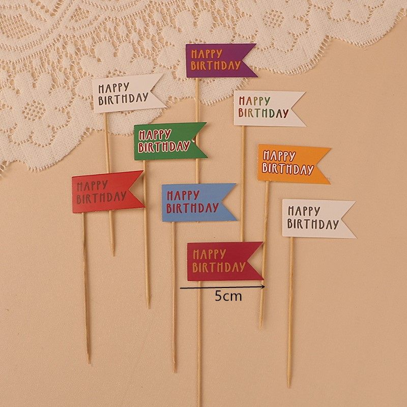 可爱简约happy birthday生日蛋糕装饰插件笑脸雨丝纸杯蛋糕插牌,淘宝优惠券,粉丝福利购,淘宝优惠卷