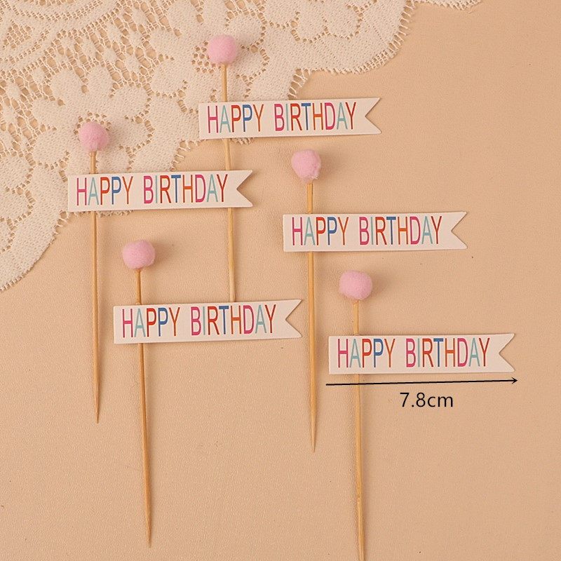 可爱简约happy birthday生日蛋糕装饰插件笑脸雨丝纸杯蛋糕插牌,淘宝优惠券,粉丝福利购,淘宝优惠卷
