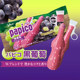 Lotte milk chocolate ice cream Bombalai vanilla zero0 sugar Monaca imported ice cream
