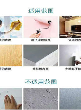 祝你今天开心学生自律励志警示标语字画卷轴挂画激励孩子读书挂画