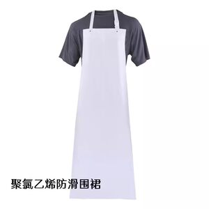 代尔塔 405035 防护服 聚氯乙烯围裙 防化围裙 耐酸碱防水工装服