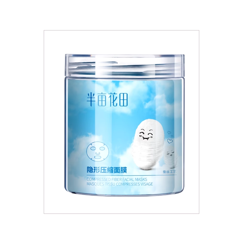 半亩花田隐形压缩蚕丝工艺薄面膜纸 半亩花田颐美国度化妆/美容工具