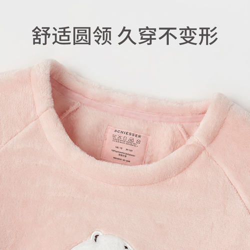 舒雅儿童男孩女孩法兰绒相拥的北极熊秋冬保暖睡衣家居服套装 - 图2