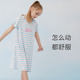 舒雅中大童25年春夏新品女童莫代尔柔软亲肤透气圆领短袖家居睡裙
