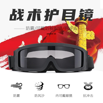 X200 anti-fog tactical goggle anti-explosion CS Shooting glasses Desert outdoor hiking sandstorm glasses can be worn with myopia