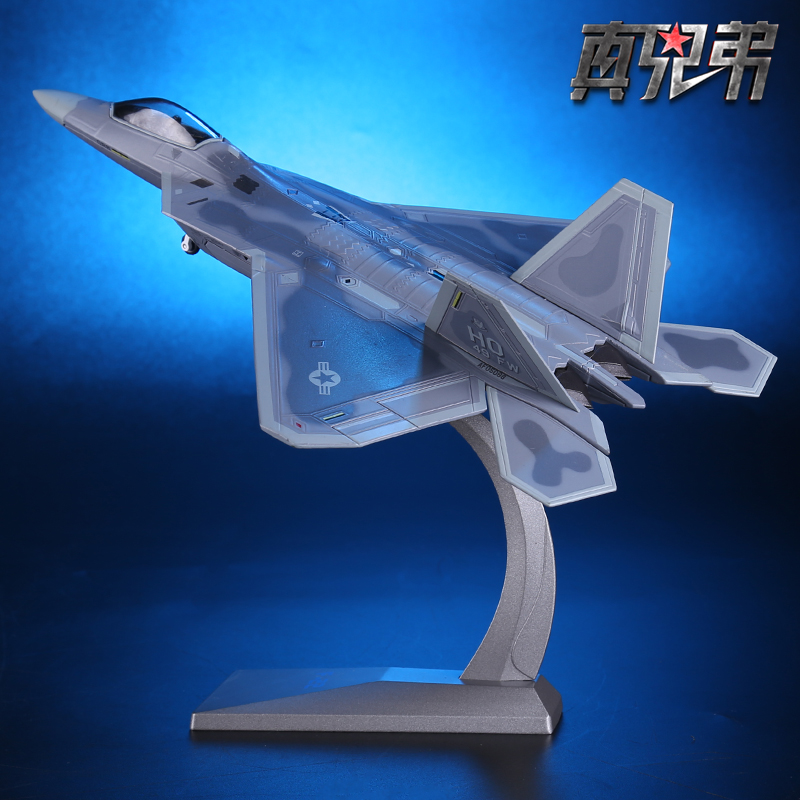 高档1:72F22战斗机模型美国F-22猛禽飞机合金静态成品仿真军事摆 - 图2