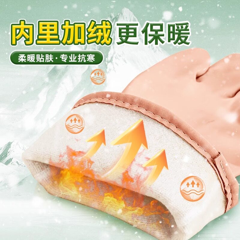 洗碗手套秋冬天加绒家务厨房耐用型洗菜清洁防滑橡胶乳胶皮冬季女