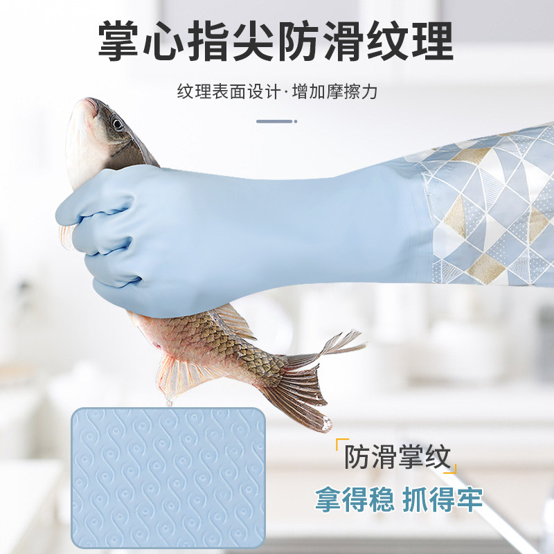 加绒洗碗手套女家用家务加厚冬季洗衣服厨房清洁耐用橡胶乳胶胶皮,淘宝优惠券,粉丝福利购,淘宝优惠卷