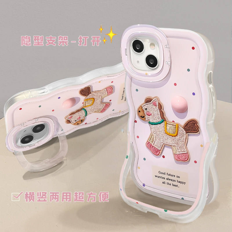 适用于华为Pura80Pro手机壳2026本命年新女款pura70ultra小马彩点p60/50隐形双支架p40/30软硅胶波浪边保护套,淘宝优惠券,粉丝福利购,淘宝优惠卷