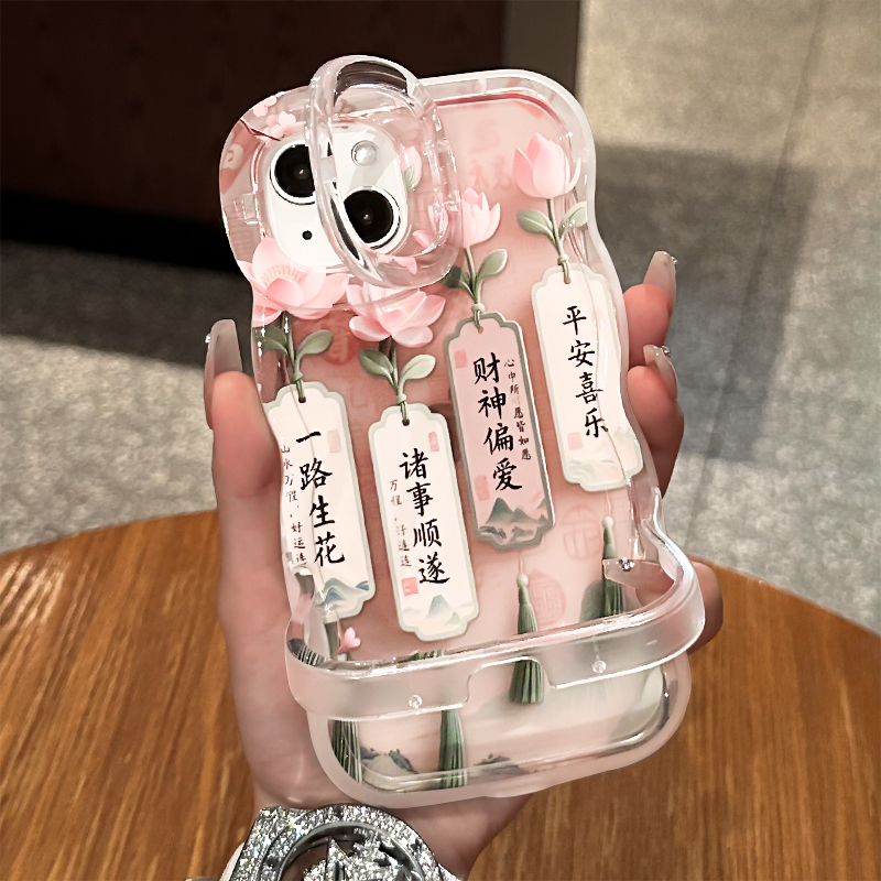 适用于苹果17promax手机壳新款iPhone16一路生花15plus透明14/13隐形双支架一体软硅胶12创意11全包保护套xs - 图1