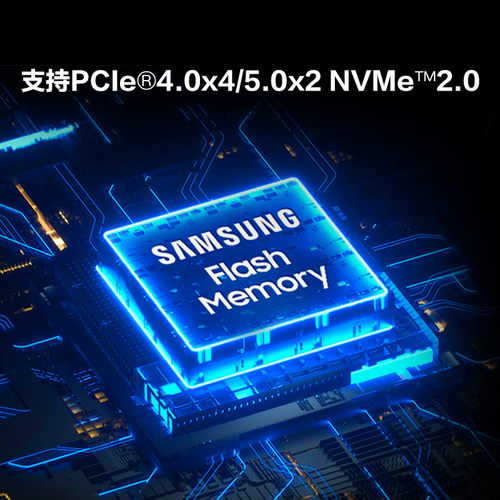 三星990 EVO Plus 1T NVMe M.2 PCIe4.0台式机笔记本电脑固态硬盘 - 图0