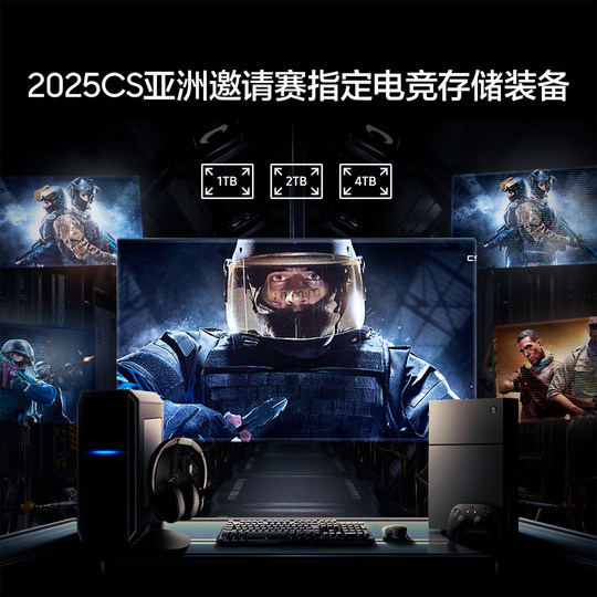 Samsung 990PRO 2TB Gaming PS5 Solid State Drive