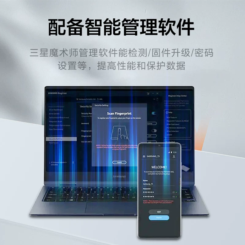 С Samsung T7shield мобильный твердотельный жесткий диск 1Т USB3.2 компьютер Android телефон планшет двойного использования внешний SSD